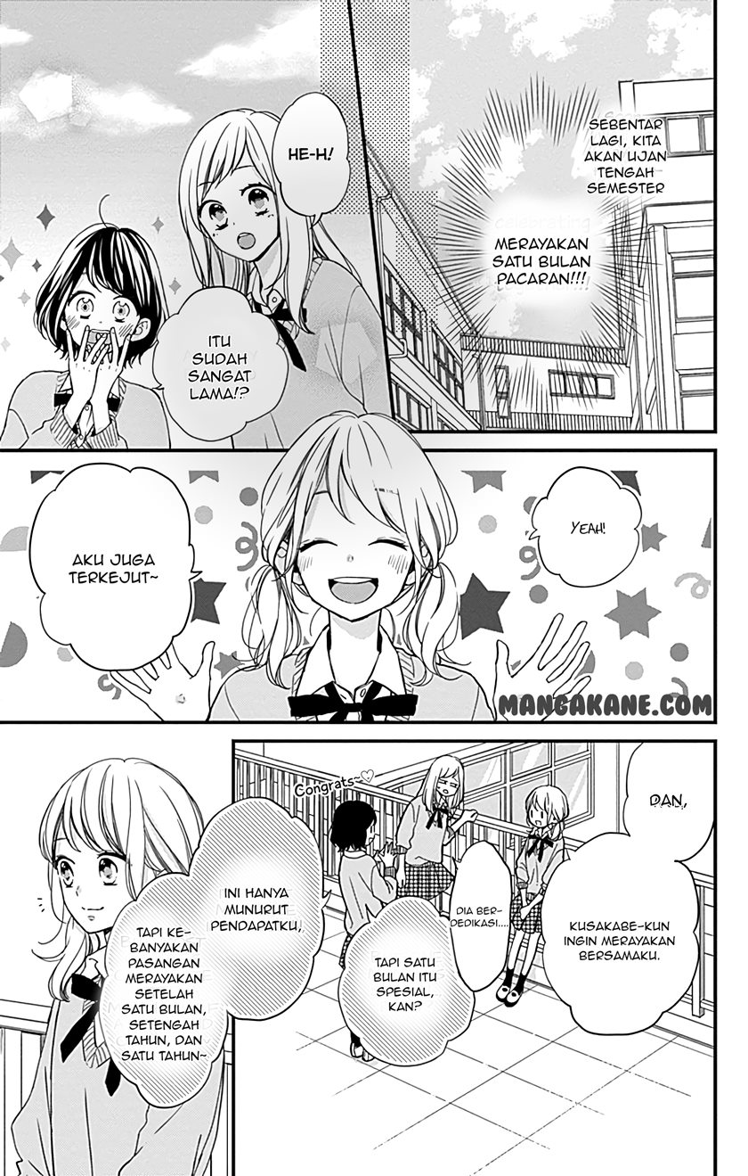 Miniamaru Kareshi Bab 05 halaman 5