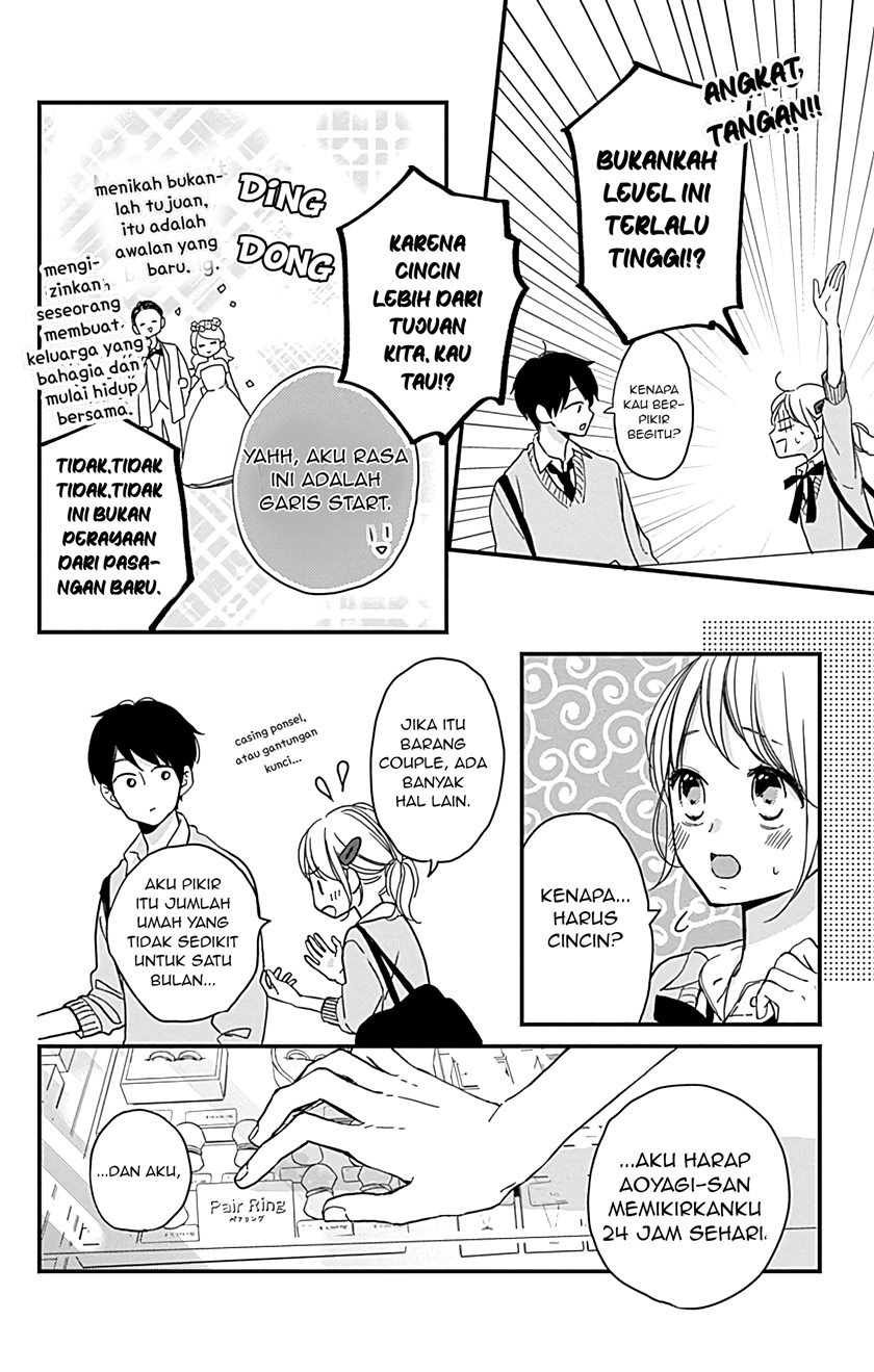 Miniamaru Kareshi Bab 05 halaman 10
