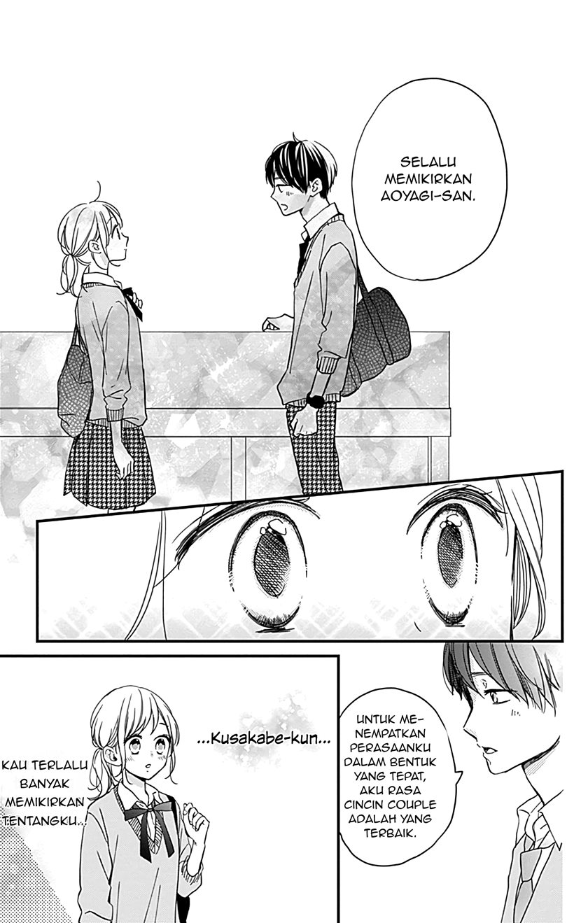 Miniamaru Kareshi Bab 05 halaman 11