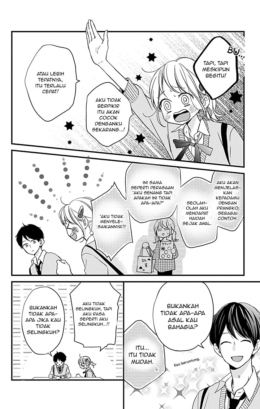 Miniamaru Kareshi Bab 05 halaman 12