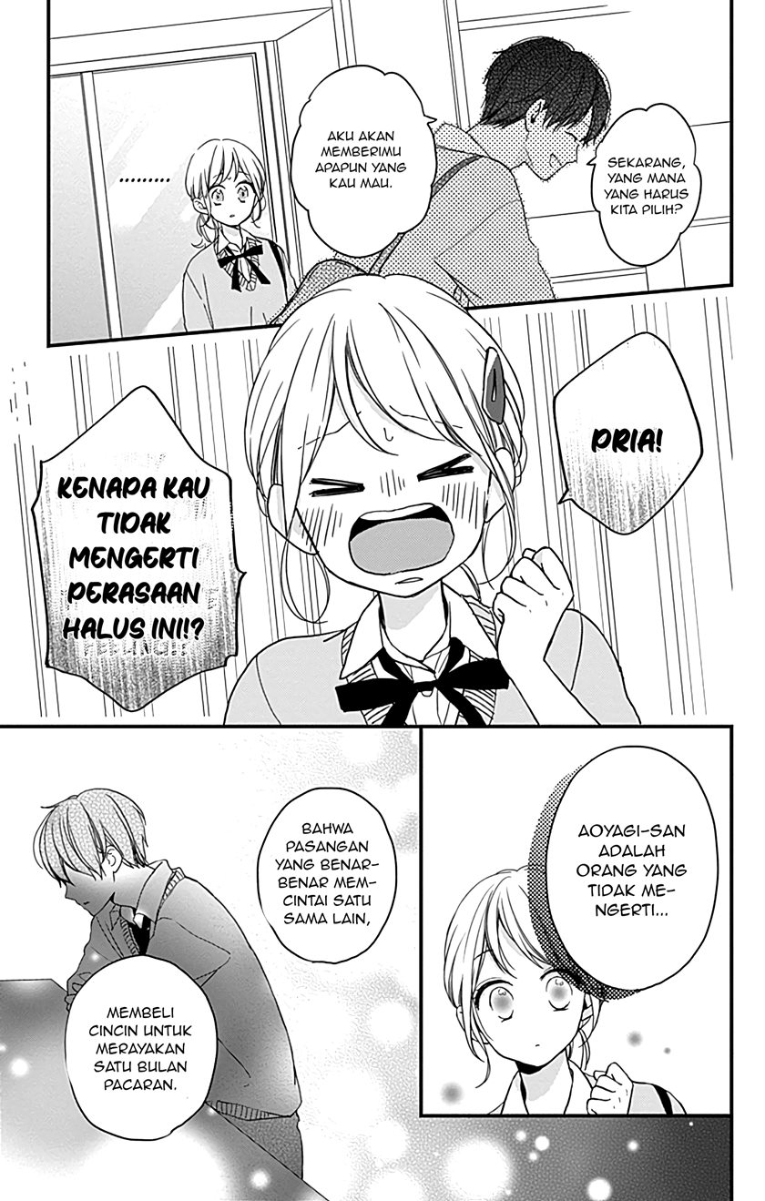 Miniamaru Kareshi Bab 05 halaman 13
