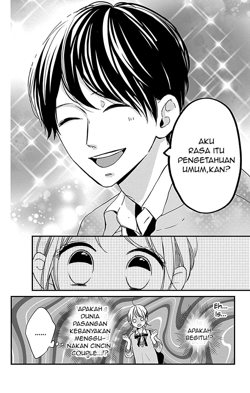 Miniamaru Kareshi Bab 05 halaman 14