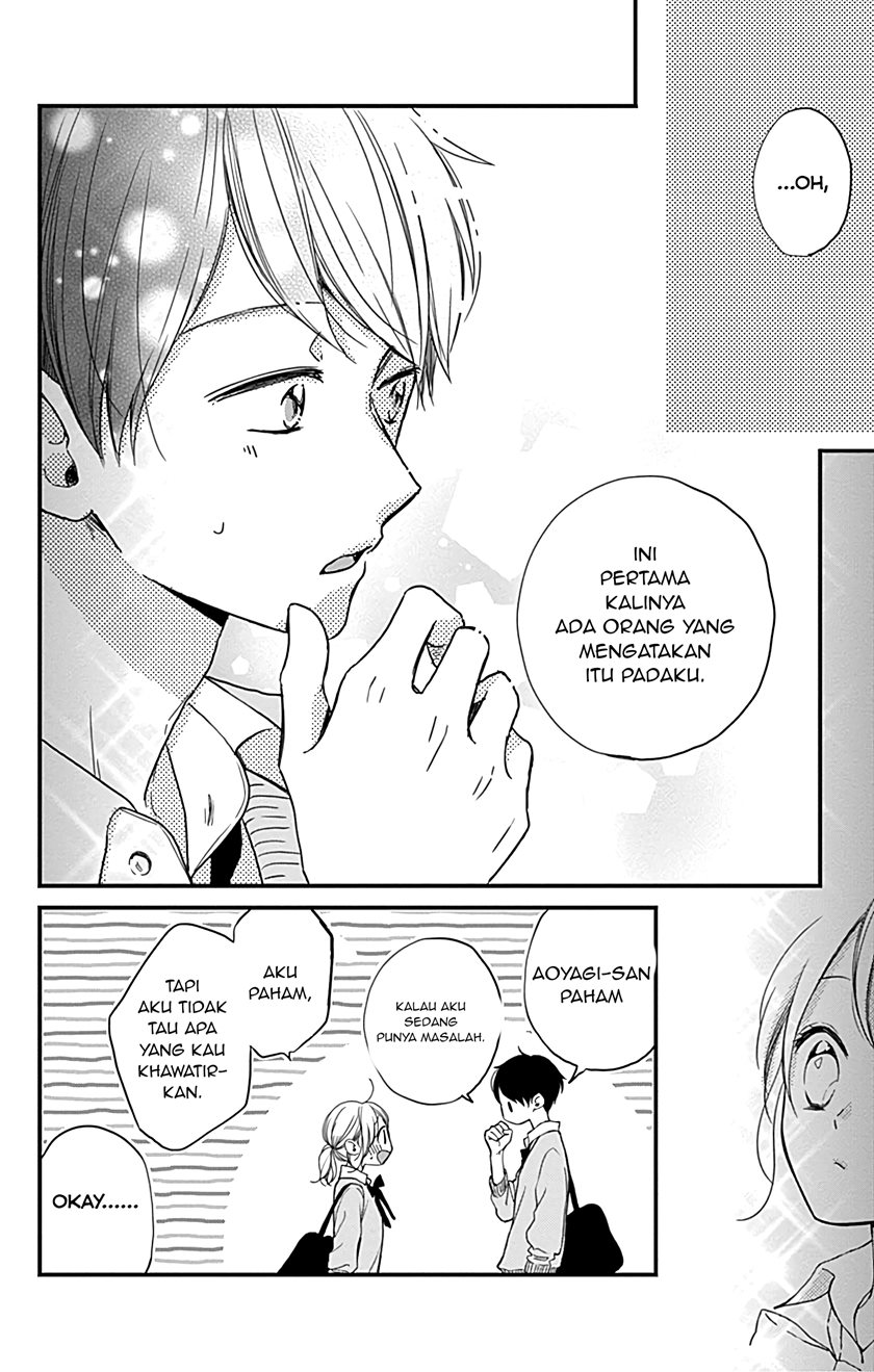 Miniamaru Kareshi Bab 05 halaman 18