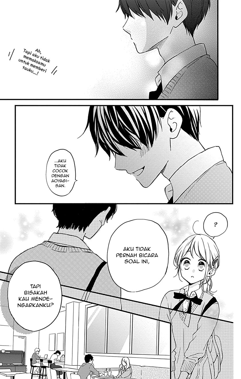 Miniamaru Kareshi Bab 05 halaman 19