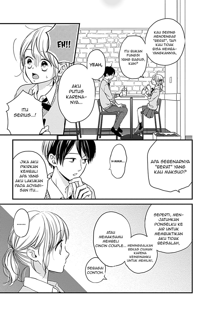 Miniamaru Kareshi Bab 05 halaman 21