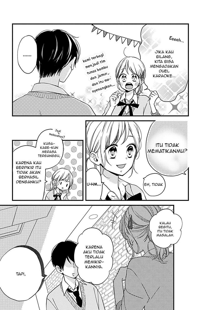 Miniamaru Kareshi Bab 05 halaman 23