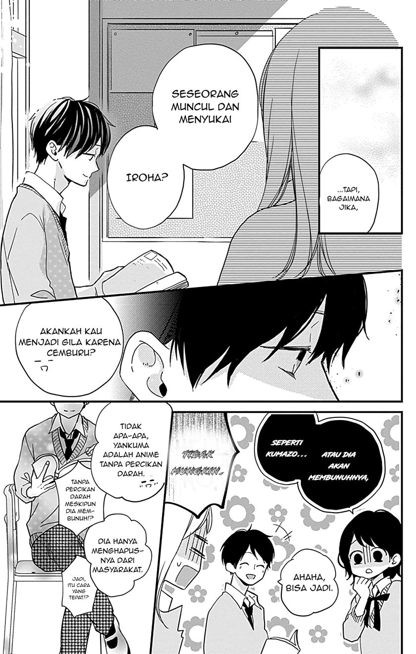 Miniamaru Kareshi chapter 06 halaman 10