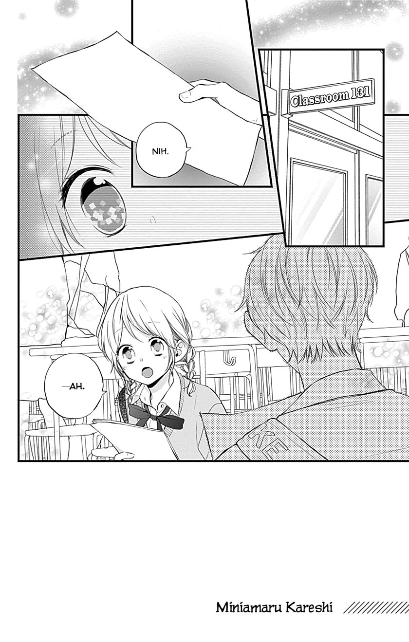 Miniamaru Kareshi chapter 07 halaman 3