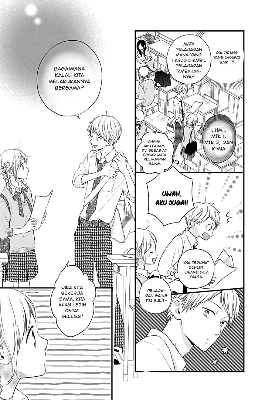 Miniamaru Kareshi chapter 07 halaman 6