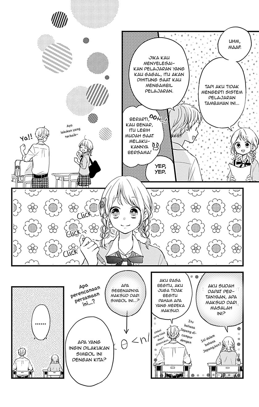 Miniamaru Kareshi chapter 07 halaman 7