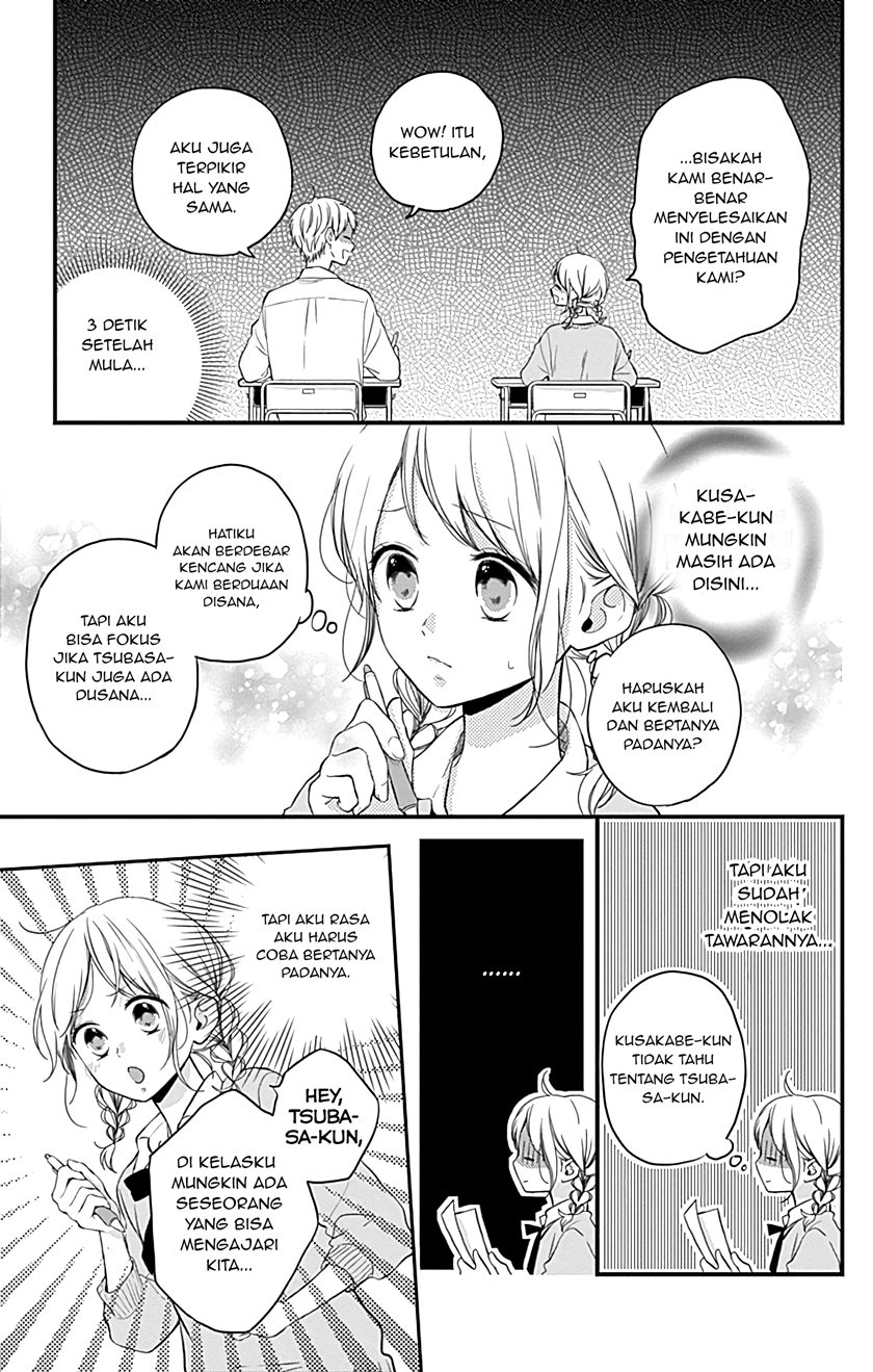 Miniamaru Kareshi chapter 07 halaman 8