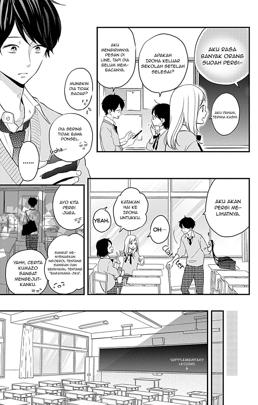 Miniamaru Kareshi chapter 07 halaman 12
