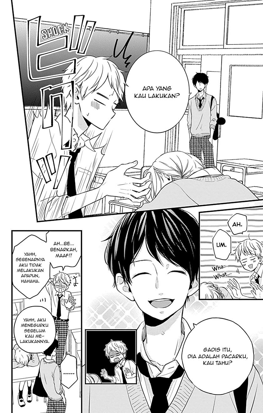 Miniamaru Kareshi chapter 07 halaman 17