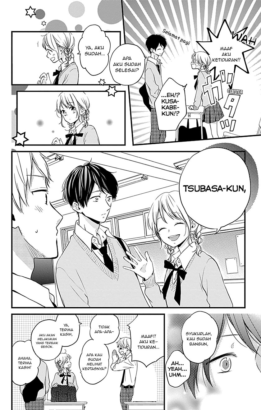 Miniamaru Kareshi chapter 07 halaman 19