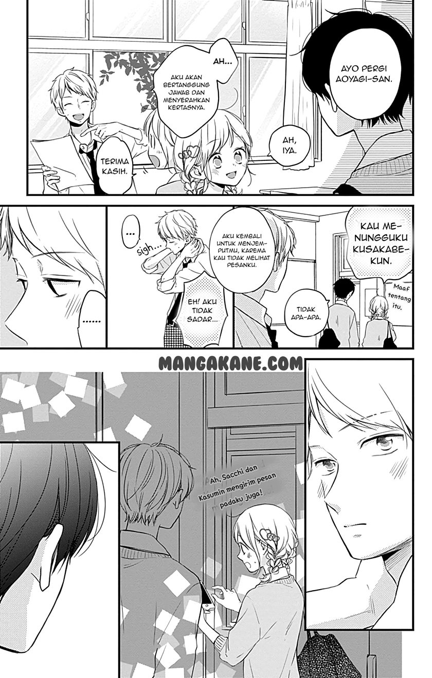 Miniamaru Kareshi chapter 07 halaman 20