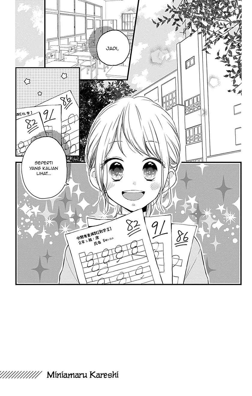 Miniamaru Kareshi chapter 08 halaman 1