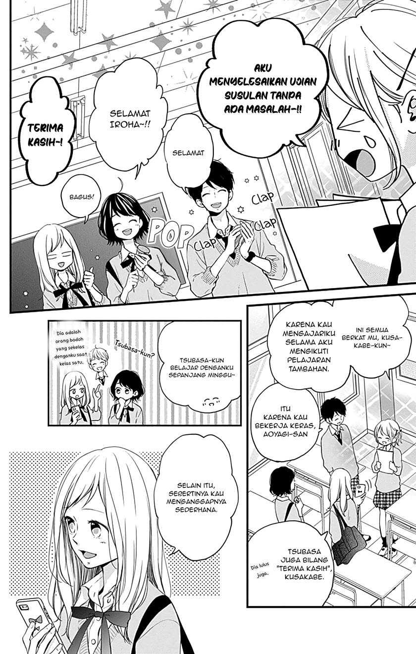 Miniamaru Kareshi chapter 08 halaman 2