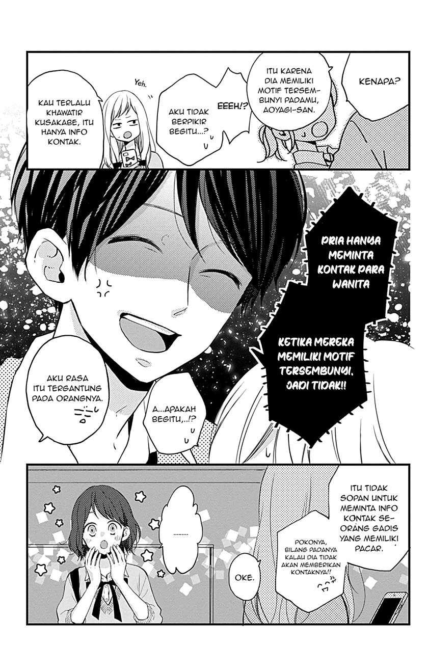 Miniamaru Kareshi chapter 08 halaman 5