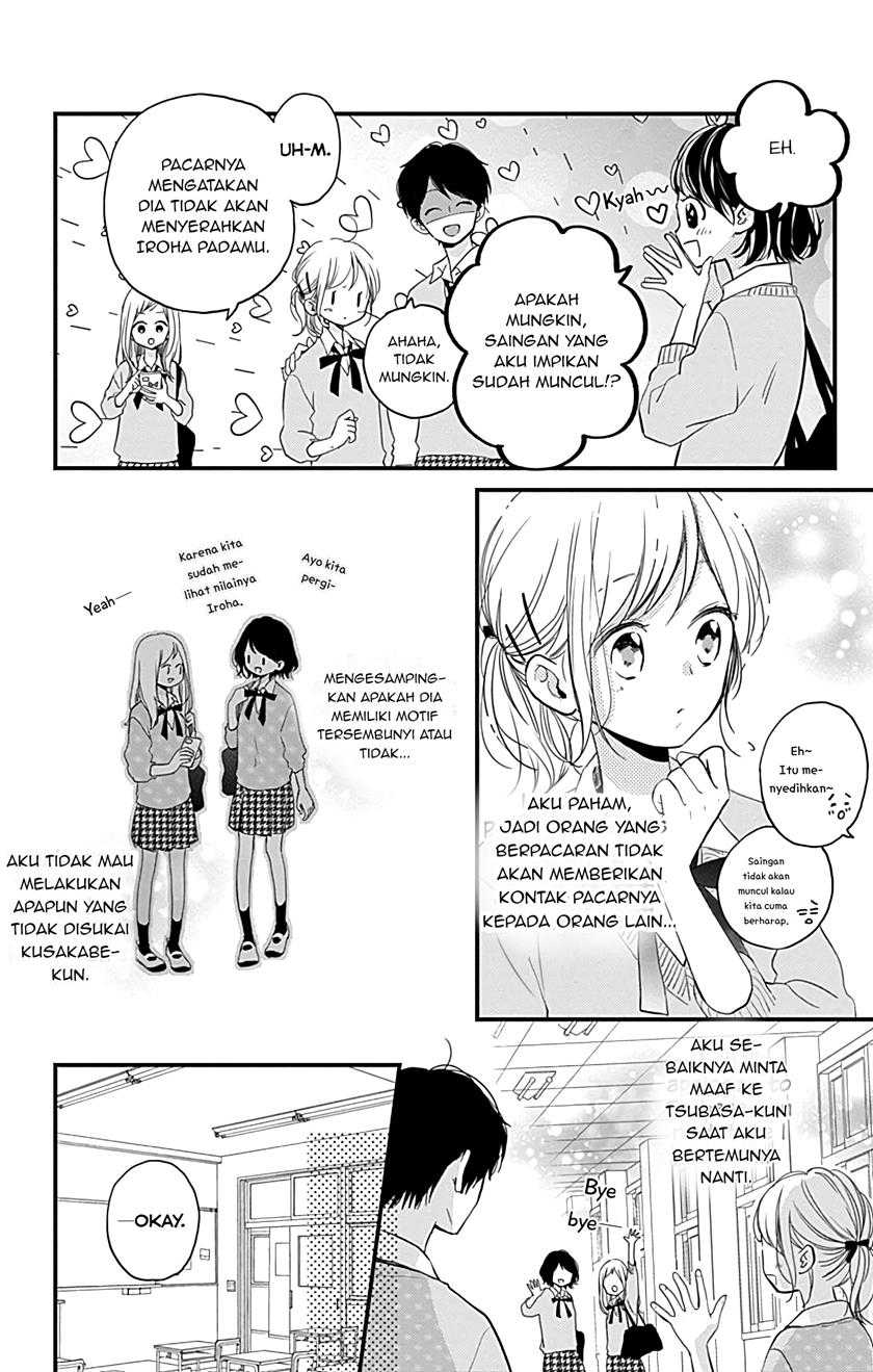 Miniamaru Kareshi chapter 08 halaman 6