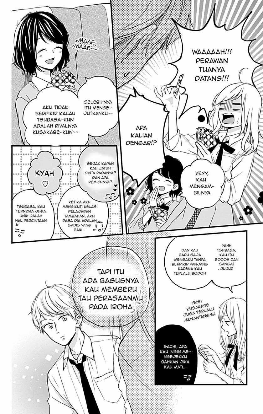 Miniamaru Kareshi Bab 10 halaman 4