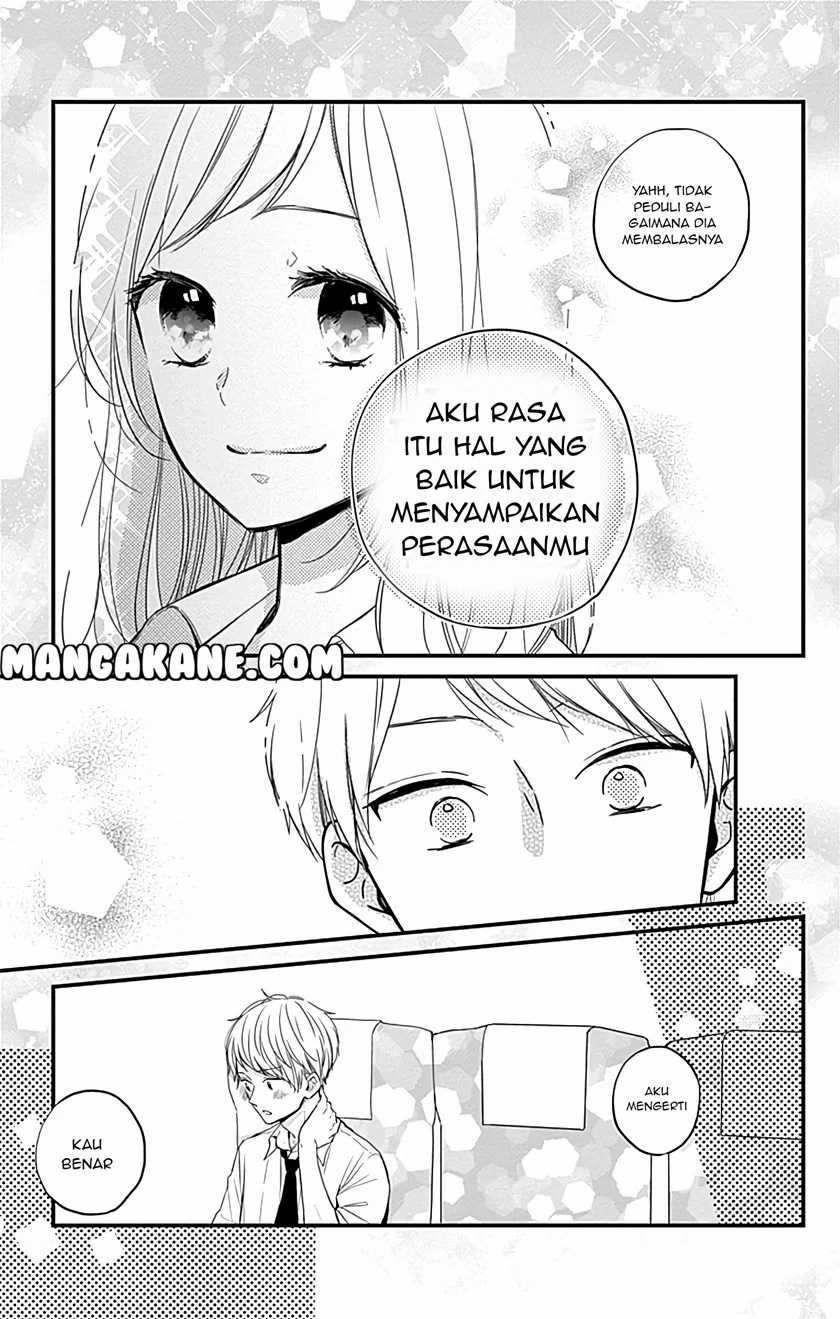 Miniamaru Kareshi Bab 10 halaman 5