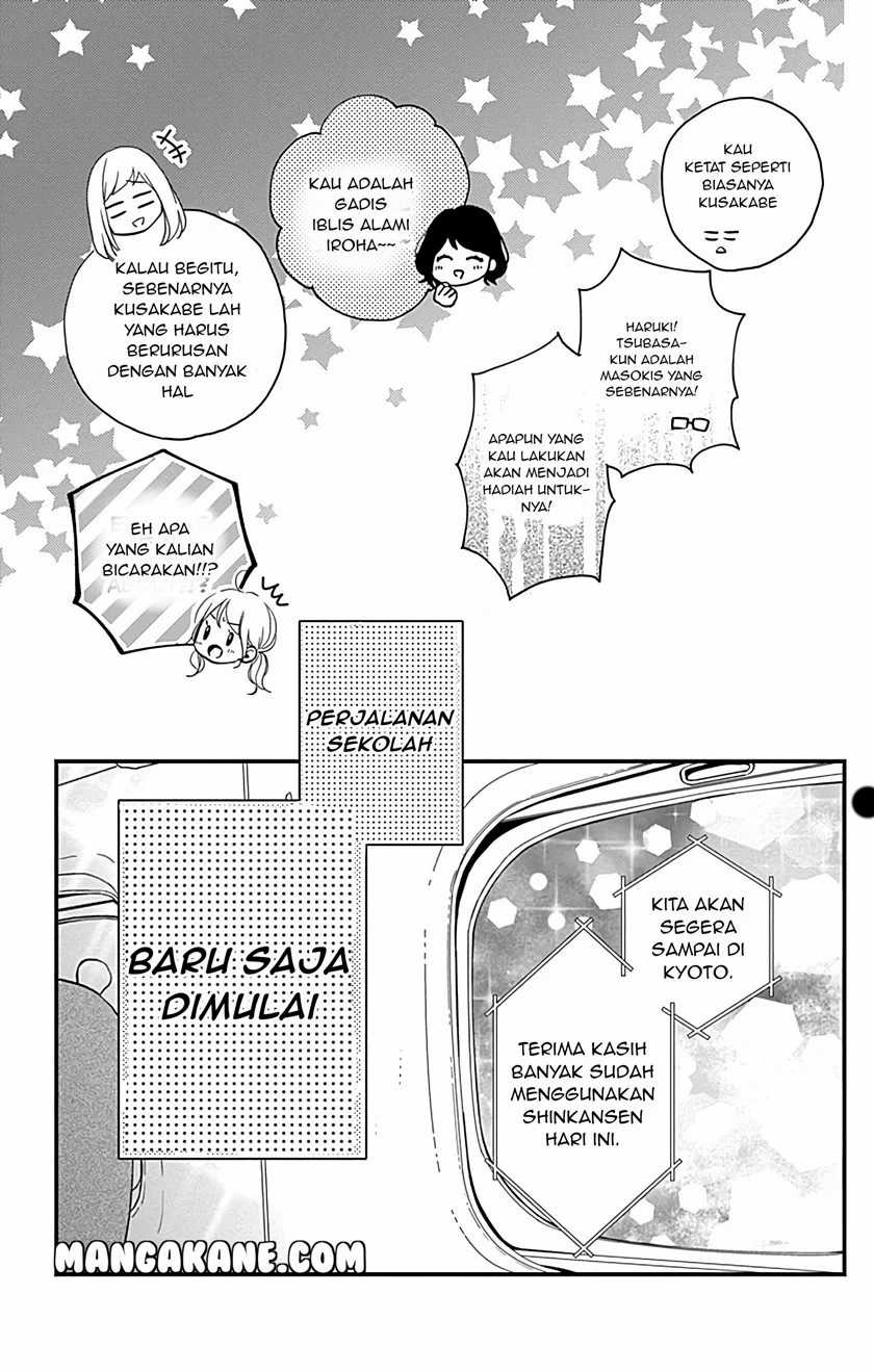 Miniamaru Kareshi Bab 10 halaman 17