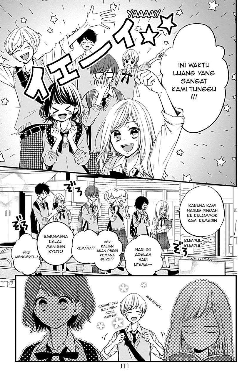 Miniamaru Kareshi Bab 11 halaman 4