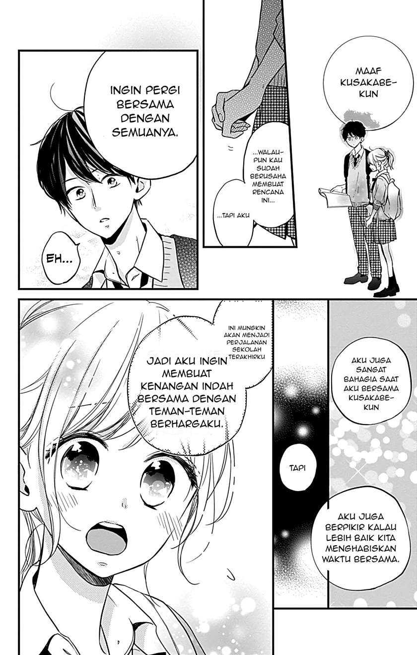 Miniamaru Kareshi Bab 11 halaman 7