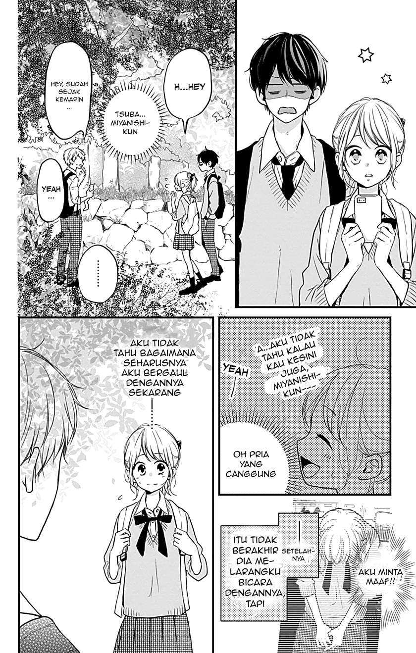 Miniamaru Kareshi Bab 11 halaman 15