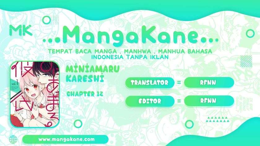 Miniamaru Kareshi chapter 12 halaman 1