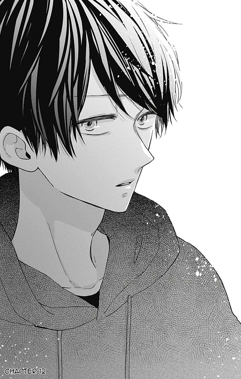 Miniamaru Kareshi chapter 12 halaman 2