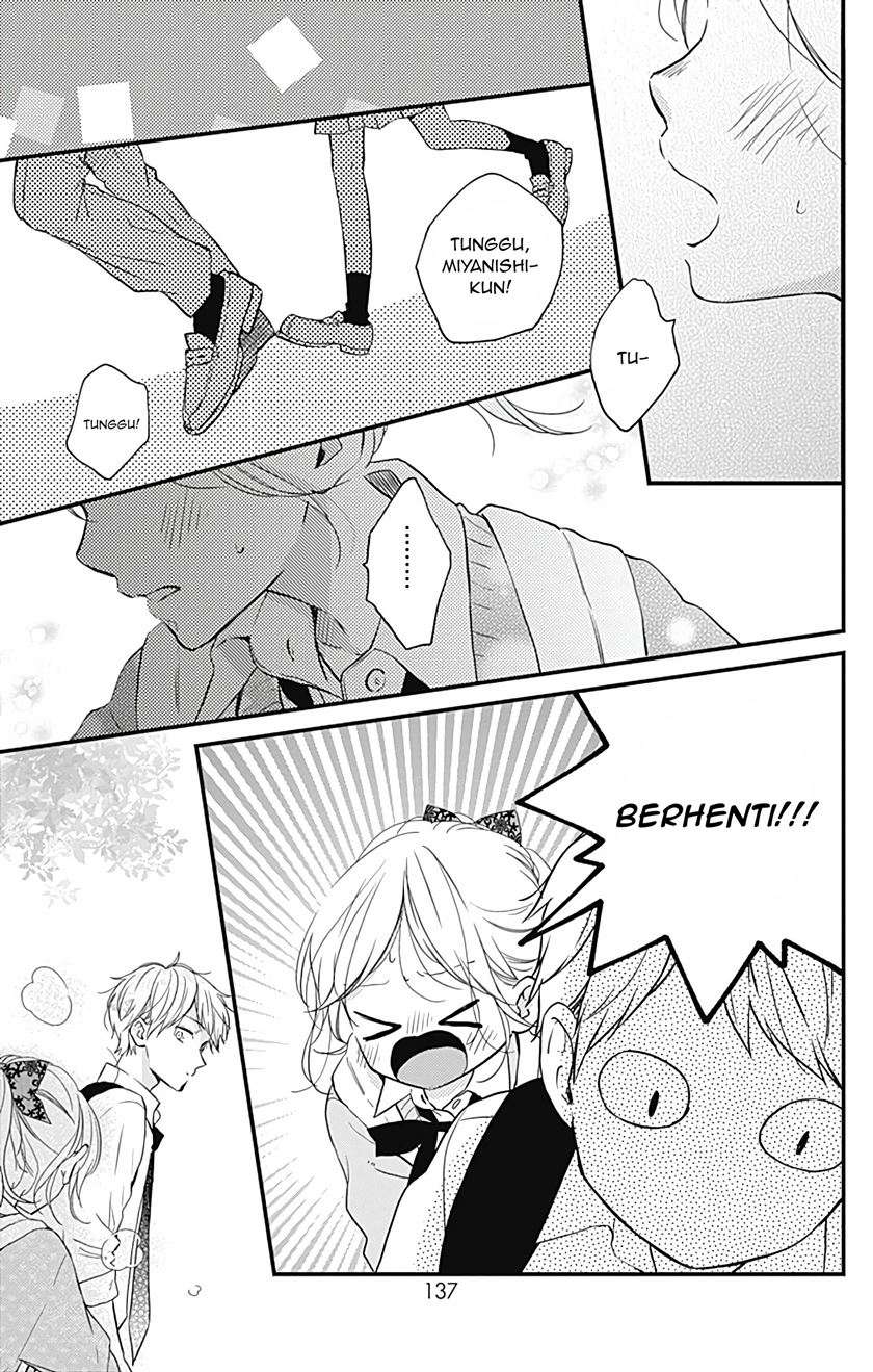 Miniamaru Kareshi chapter 12 halaman 4