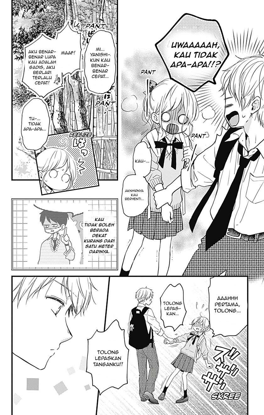 Miniamaru Kareshi chapter 12 halaman 5