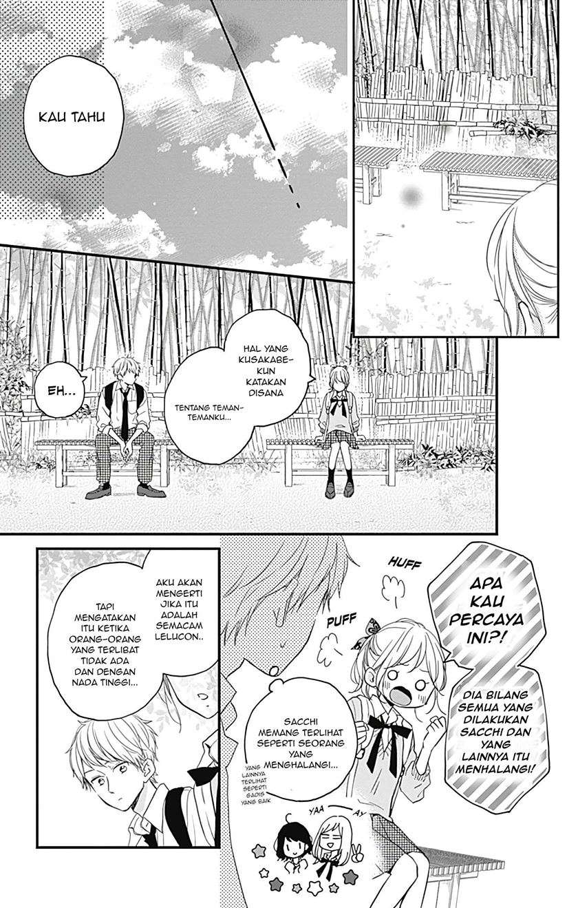 Miniamaru Kareshi chapter 12 halaman 8