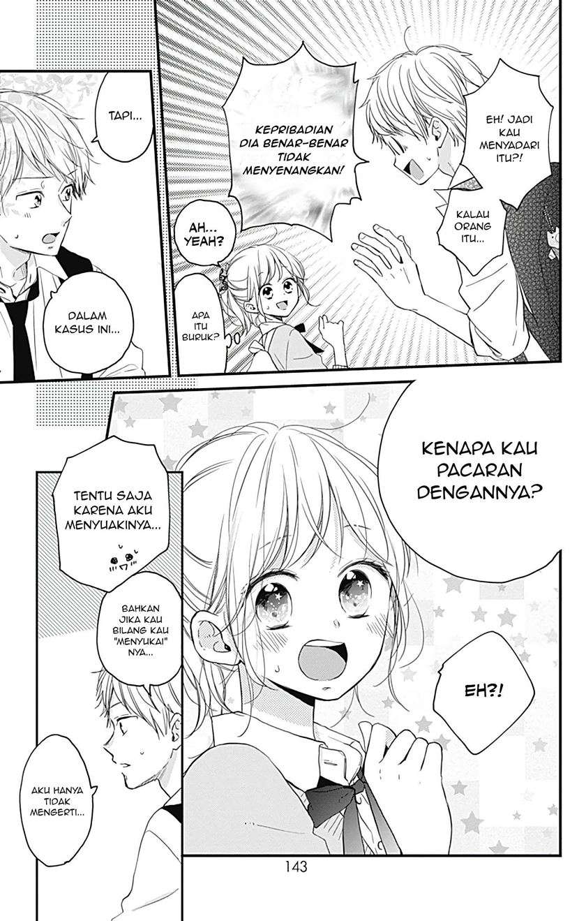 Miniamaru Kareshi chapter 12 halaman 10