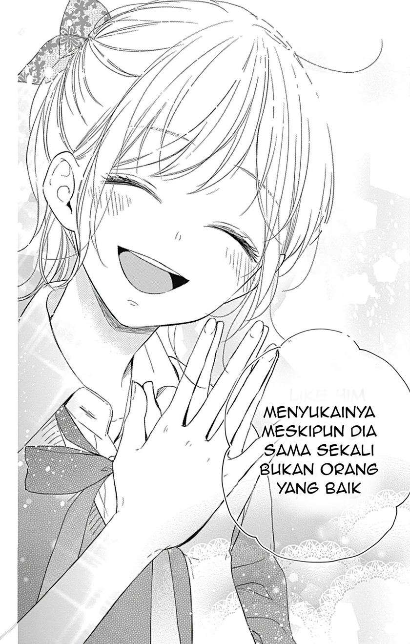 Miniamaru Kareshi chapter 12 halaman 13