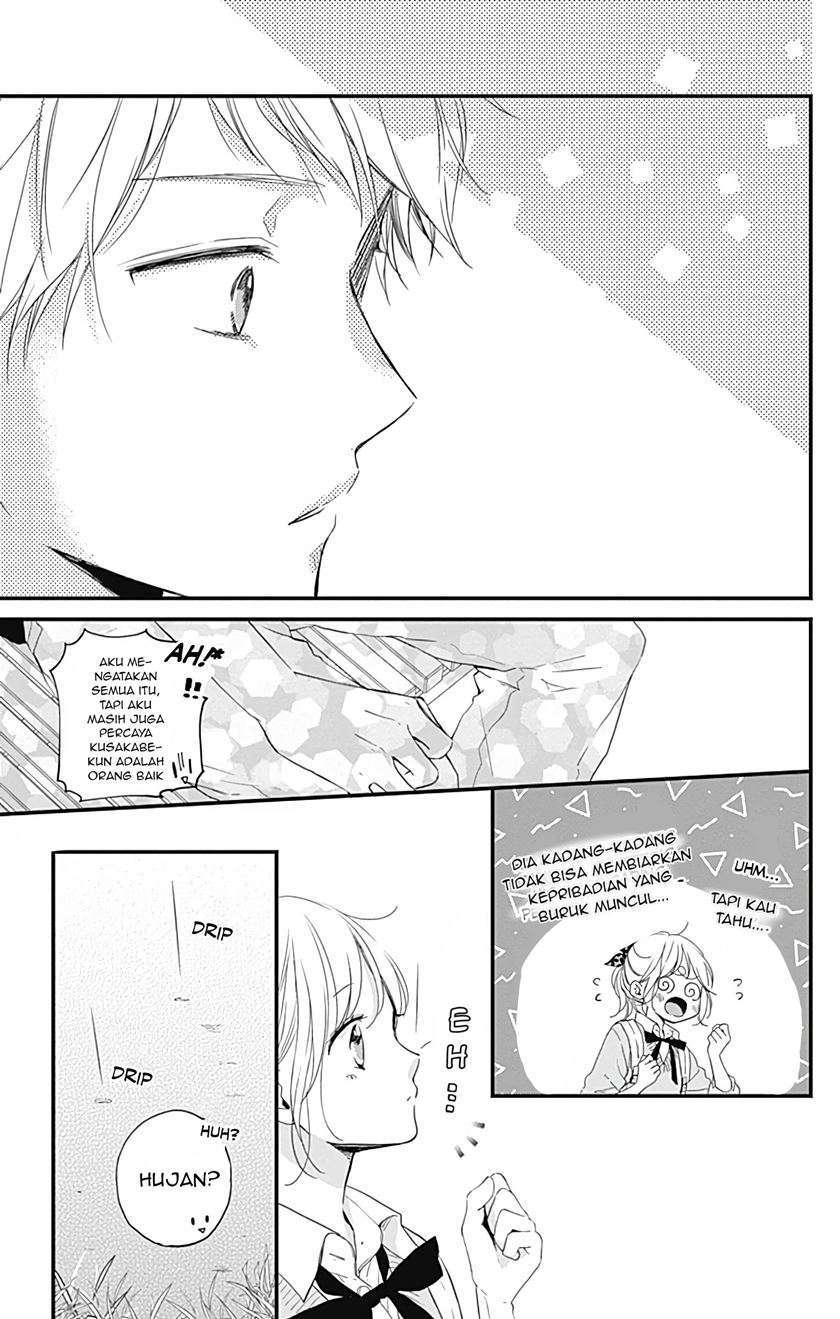 Miniamaru Kareshi chapter 12 halaman 14