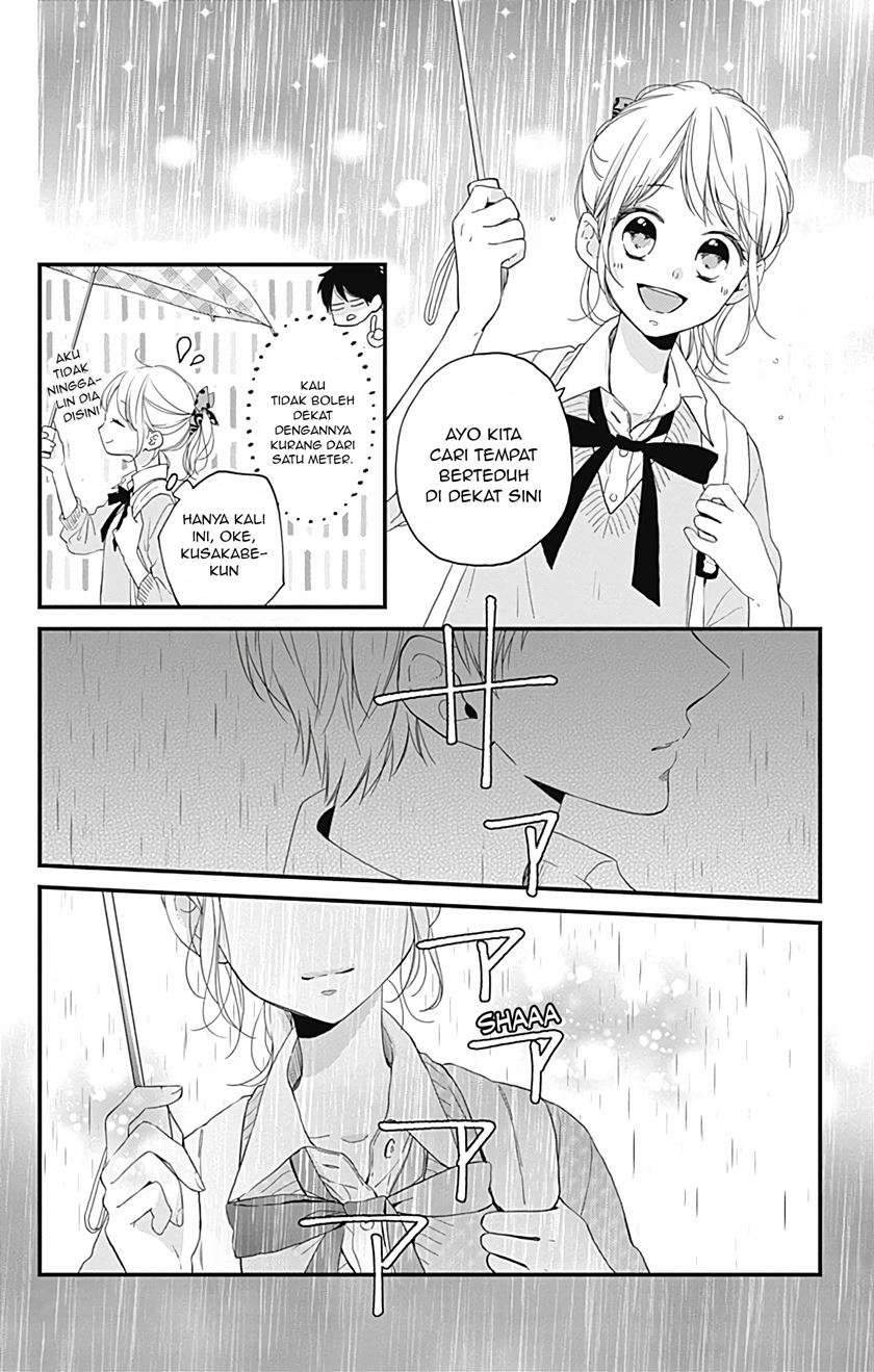 Miniamaru Kareshi chapter 12 halaman 17