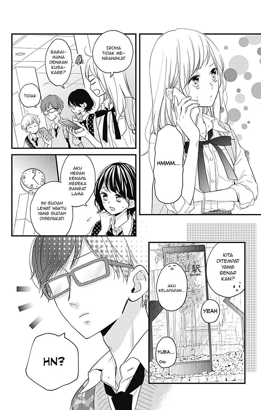 Miniamaru Kareshi chapter 12 halaman 19