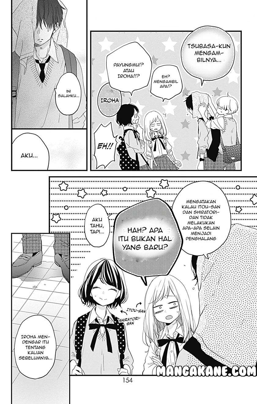 Miniamaru Kareshi chapter 12 halaman 21