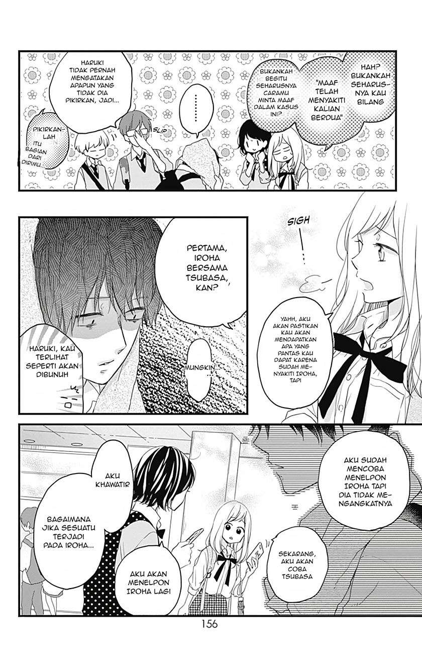 Miniamaru Kareshi chapter 12 halaman 23