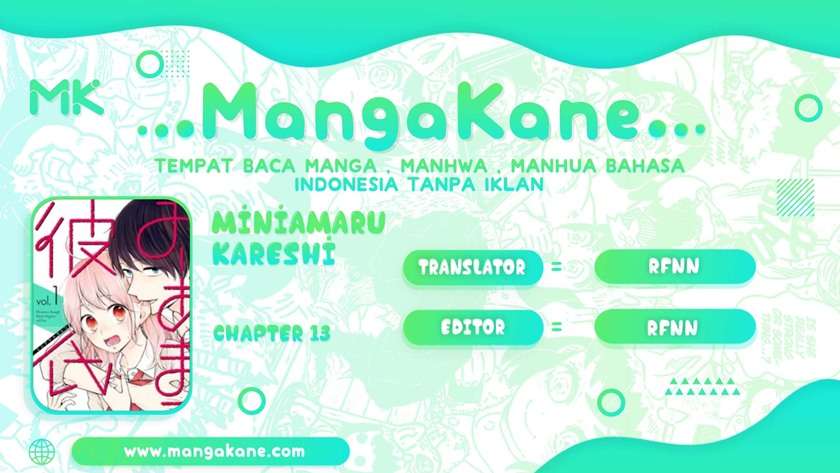 Miniamaru Kareshi chapter 13 halaman 1