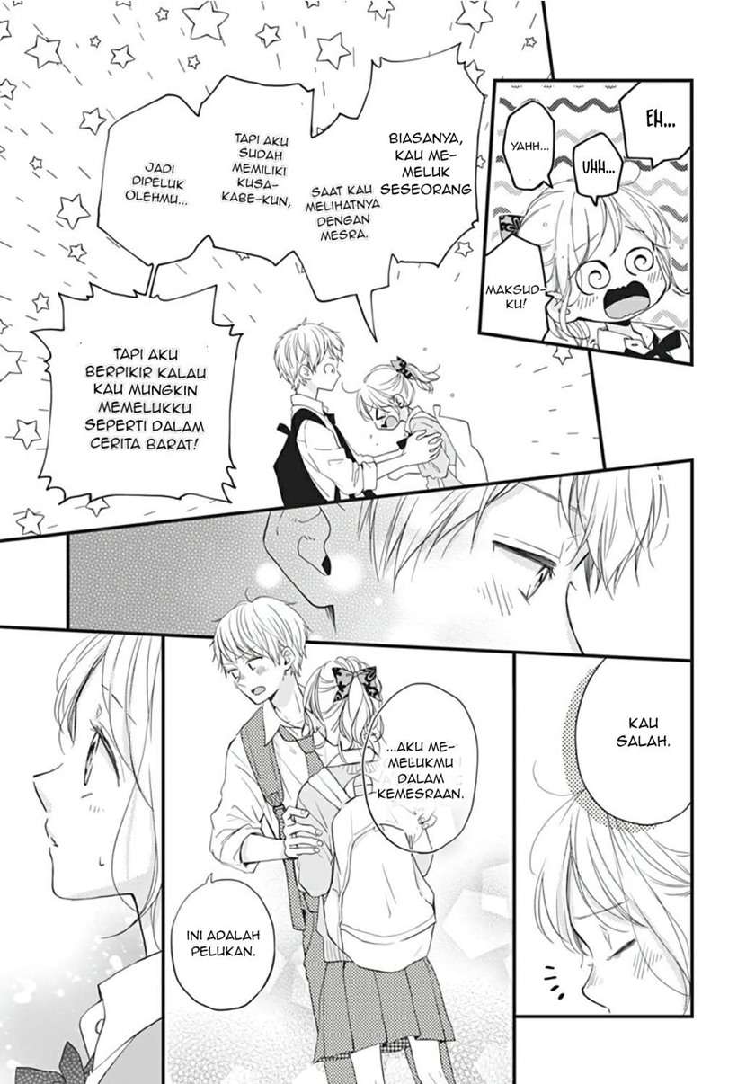 Miniamaru Kareshi chapter 13 halaman 5