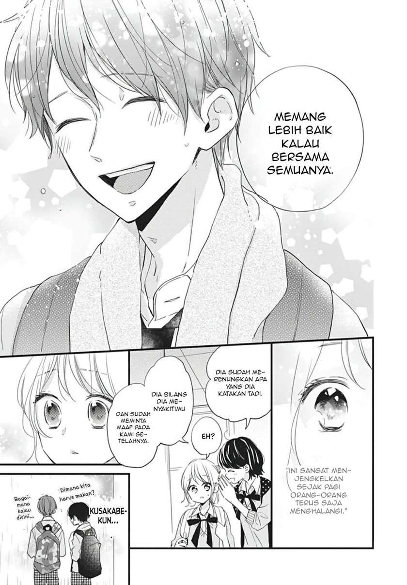 Miniamaru Kareshi chapter 13 halaman 13