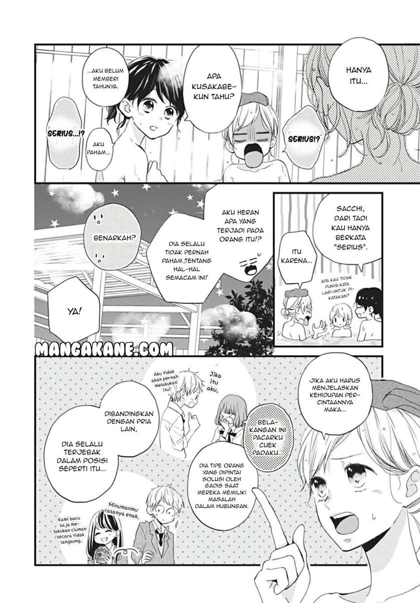 Miniamaru Kareshi chapter 13 halaman 16