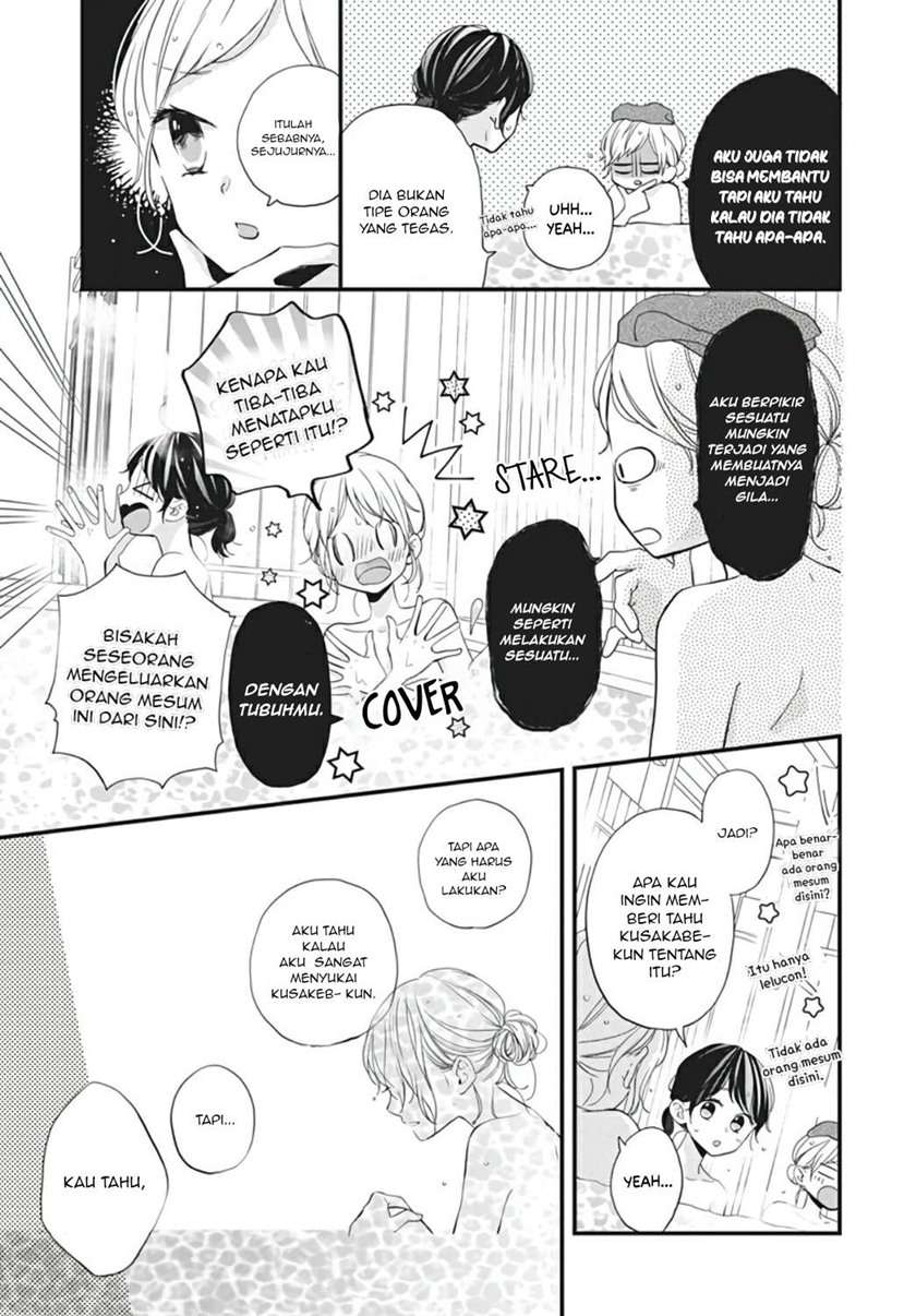 Miniamaru Kareshi chapter 13 halaman 17