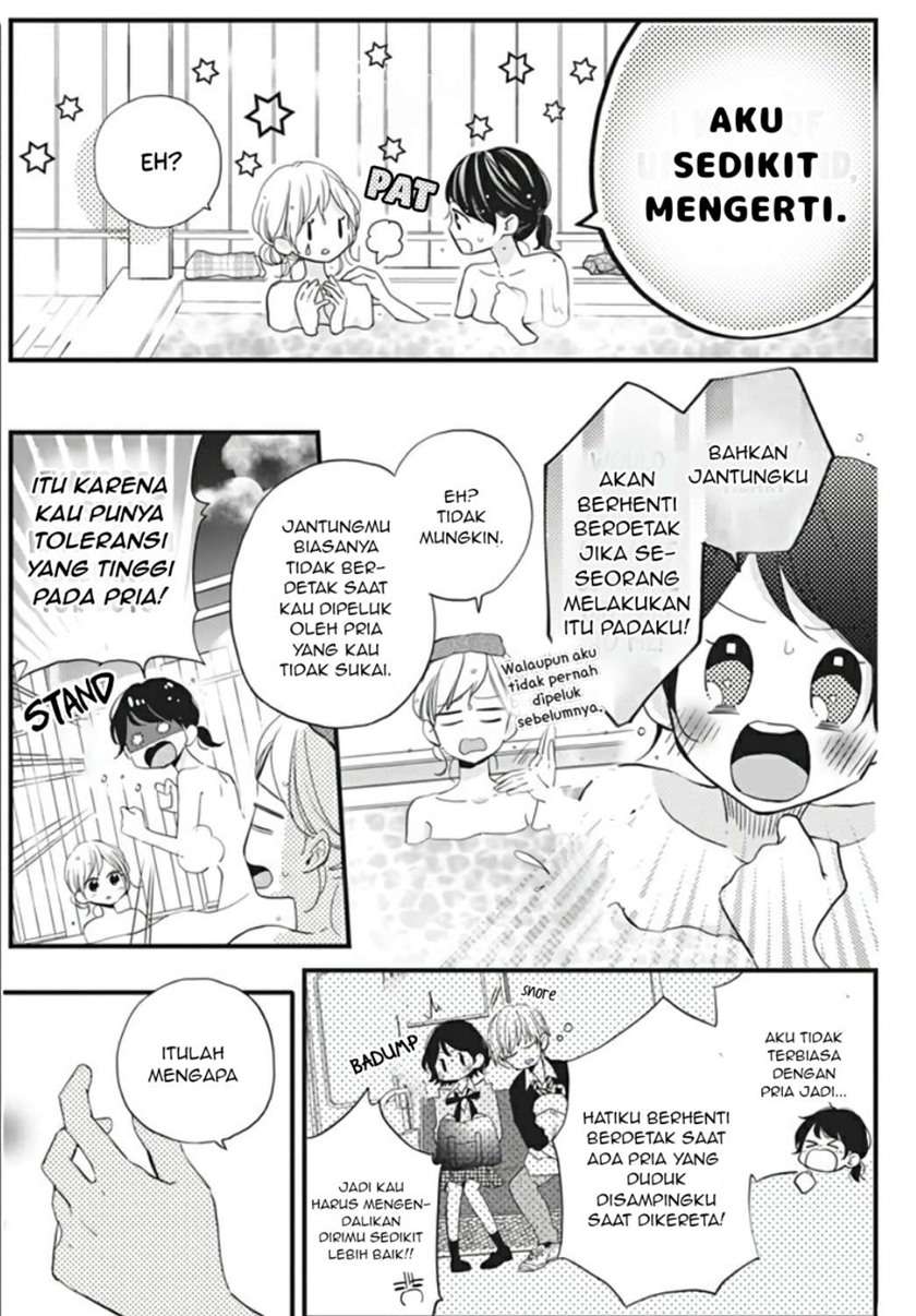 Miniamaru Kareshi chapter 13 halaman 19