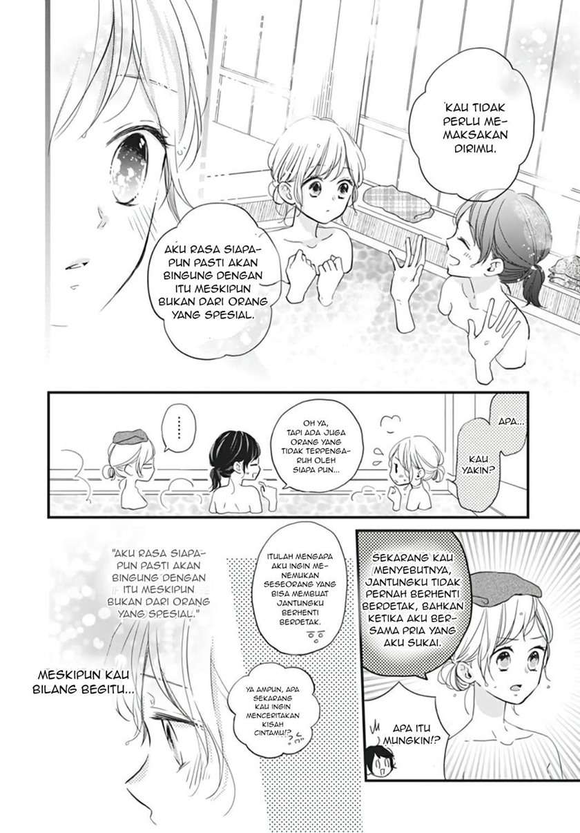 Miniamaru Kareshi chapter 13 halaman 20