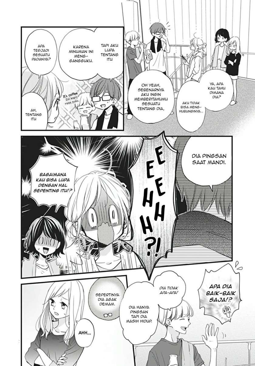 Miniamaru Kareshi chapter 13 halaman 22