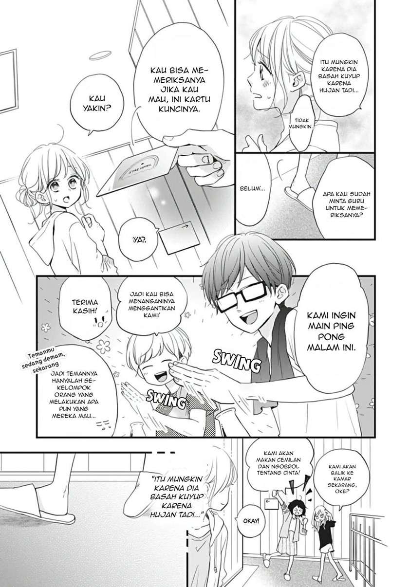 Miniamaru Kareshi chapter 13 halaman 23